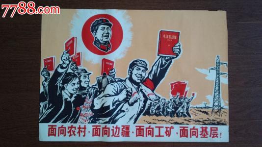 不动产权证和房产证的区别都需要办理吗